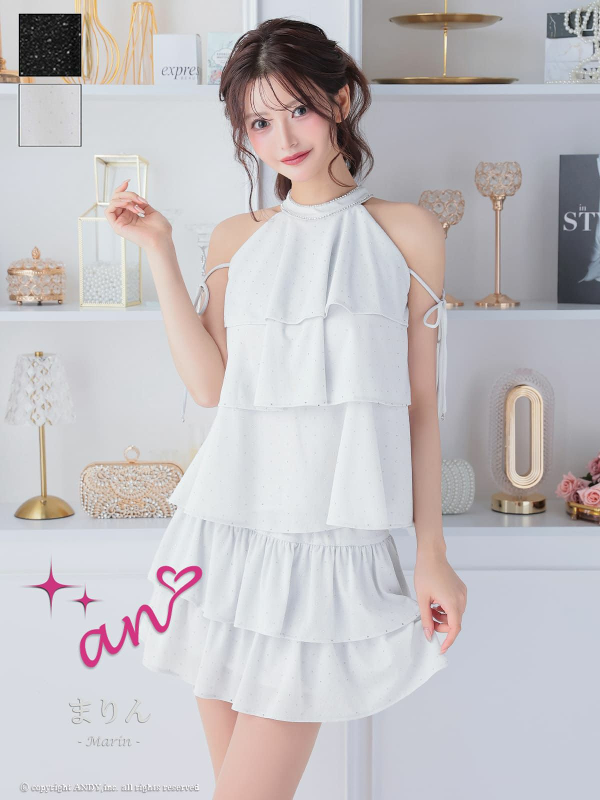 an/アン】ホルターネック ドット柄 セットアップ ワンピース