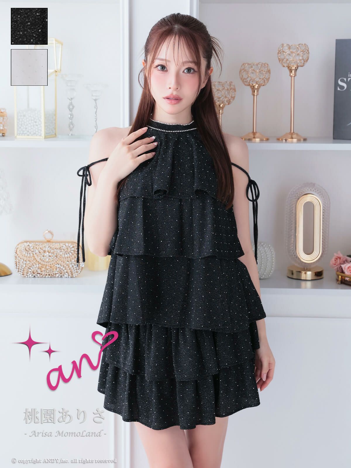 キャバドレス an ドット柄 ホルターネック セットアップ ワンピース ティアード フリル ビジュー リボン フレアミニドレス