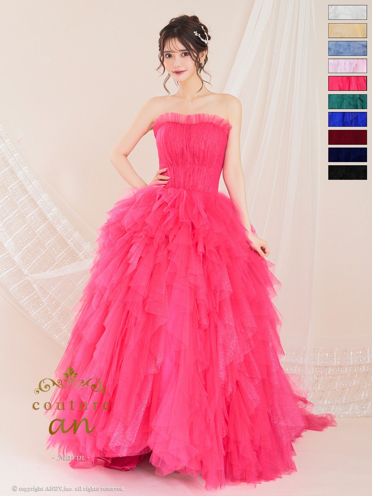 キャバドレス couture an フリル ワンカラー チュール レースアップ ベアトップ バースデー Aラインロングドレス