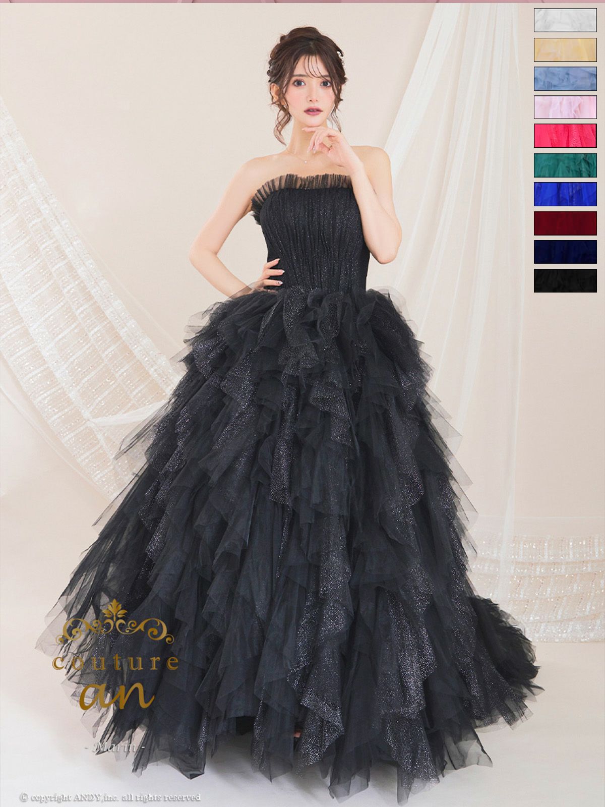 キャバドレス couture an フリル チュール レースアップ ワンカラー ベアトップ バースデー Aラインロングドレス