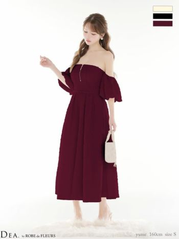 キャバドレス DEA.by ROBE de FLEURS ディア 肩あき バルーンスリーブ ジップデザイン ウエストベルト ラメジャガード 2way オフショルダー Aラインロングドレス