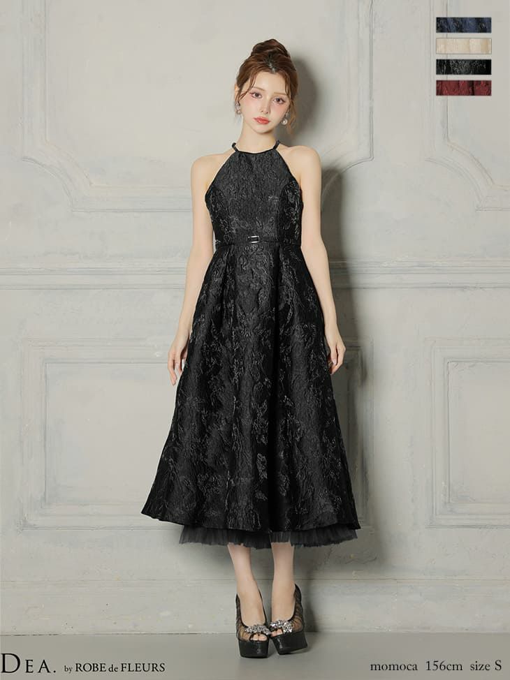 キャバドレス DEA.by ROBE de FLEURS ディア バックオープン ラメジャガード チュール エレガント ホルターネック ウエストベルト Aラインロングドレス