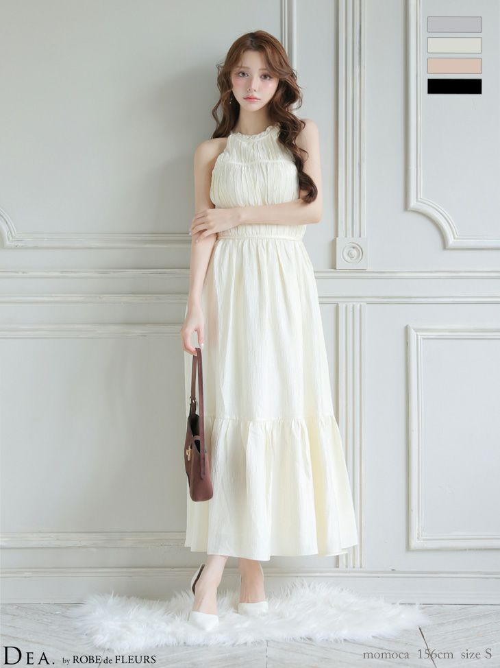 DEA by ROBE de FLEURS アイボリードレス S ホルターネック 予約商品【11月中旬入荷予定】【DEA.by ROBE de FLEURS/ディア】サテン