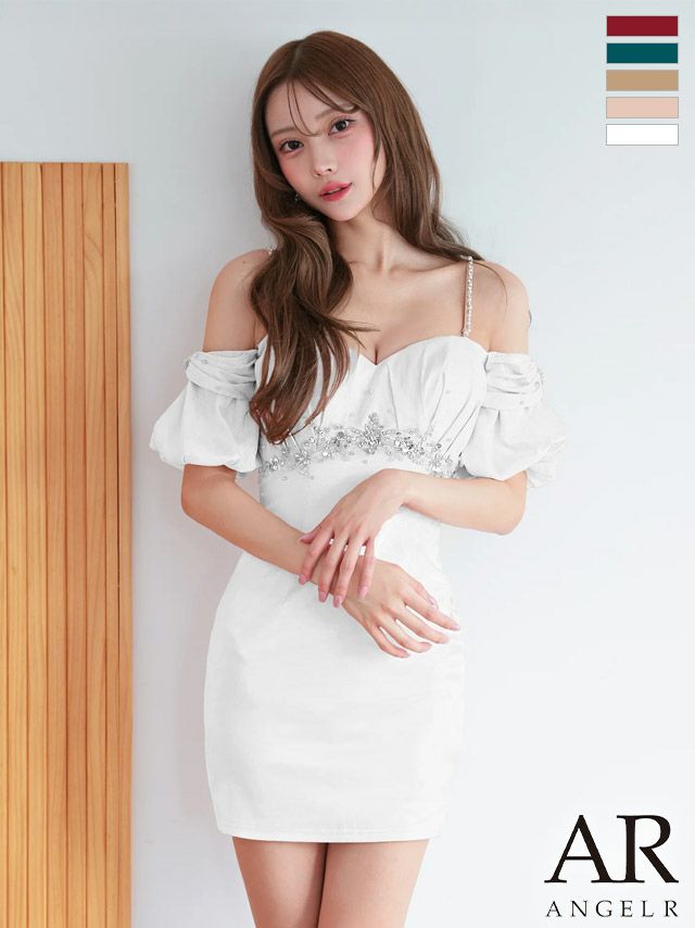 Angel R/エンジェルアール】2way 肩あき フリル袖 袖あり リボン