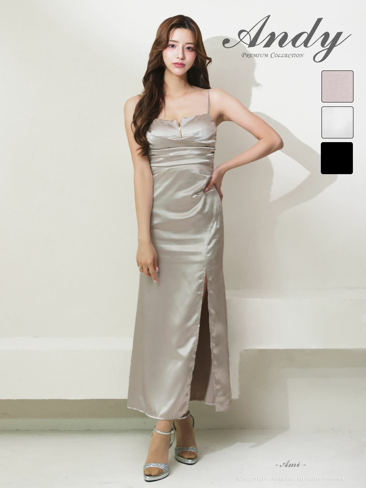 Andy/アンディ】ジップデザイン スリット キャミソール タック タイト