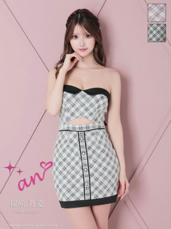 キャバドレス an チェック柄 ベアトップ ツイード 襟付き ウエストカット バックリボン タイトミニドレス