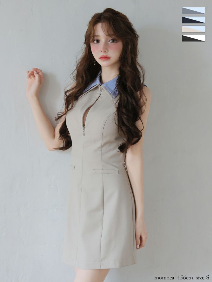 キャバドレス ROBEdeFLEURS ローブドフルール バイカラー シンプル ノースリーブ キーホールカット 襟付き ノースリーブ フレアミニドレス