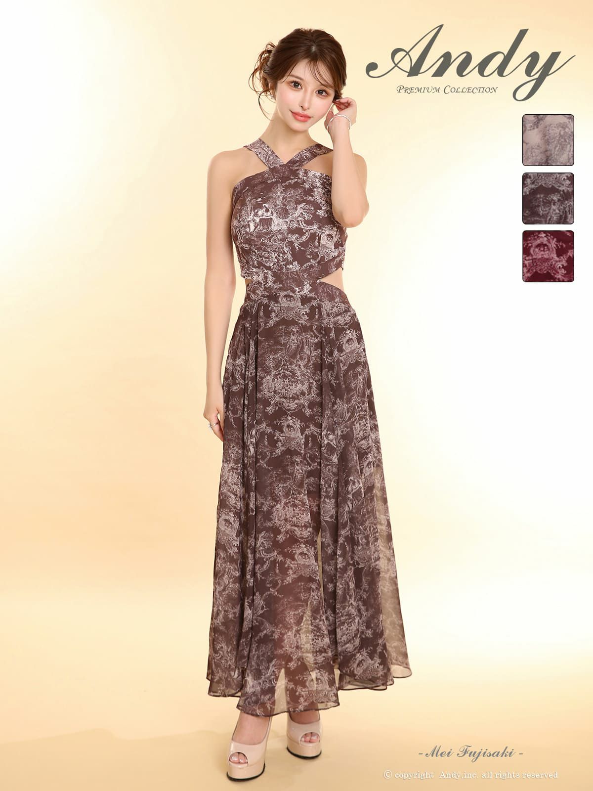 Andy/アンディ】ホルターネック ウエストカット クラシカル シアー A