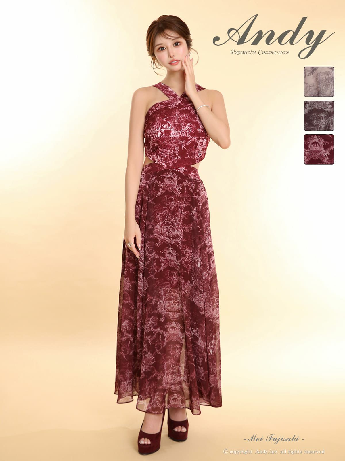 キャバドレス Andy ウエストカット ホルターネック クラシカル シアー Aラインロングドレス