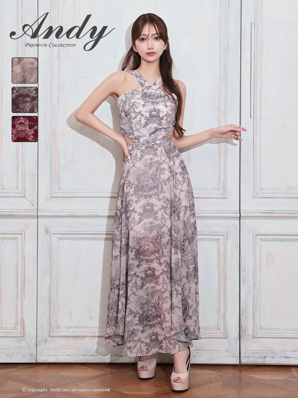 andy ドレス ロングドレス［Andy］AN-ON2925 Andyドレス｜ [Andy]AN