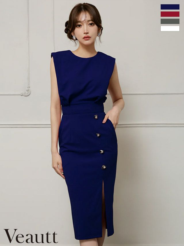 キャバドレス Veautt ヴュート ウエストマーク ボタン ワンカラー ノースリーブ シンプル スリット 膝丈ドレス