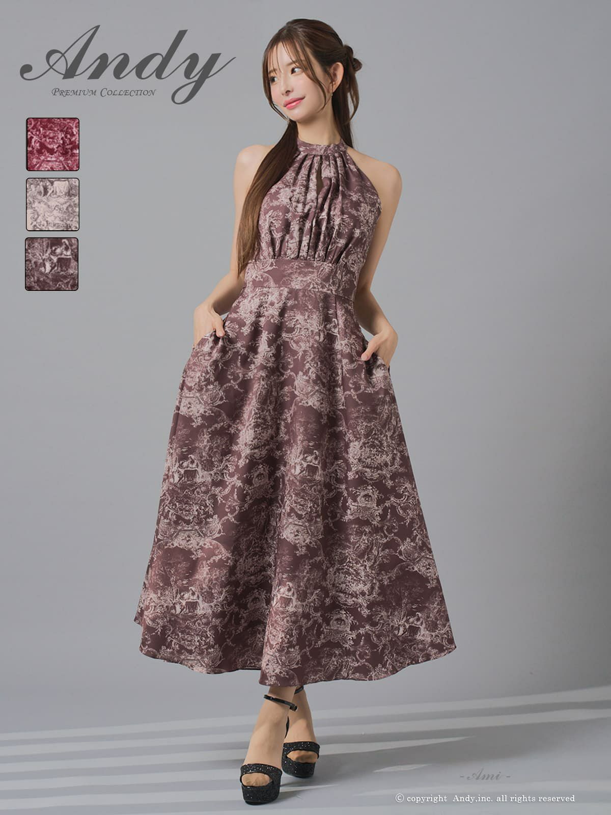 キャバドレス Andy フロントタック クラシカル ホルターネック ポケット付き Aラインロングドレス