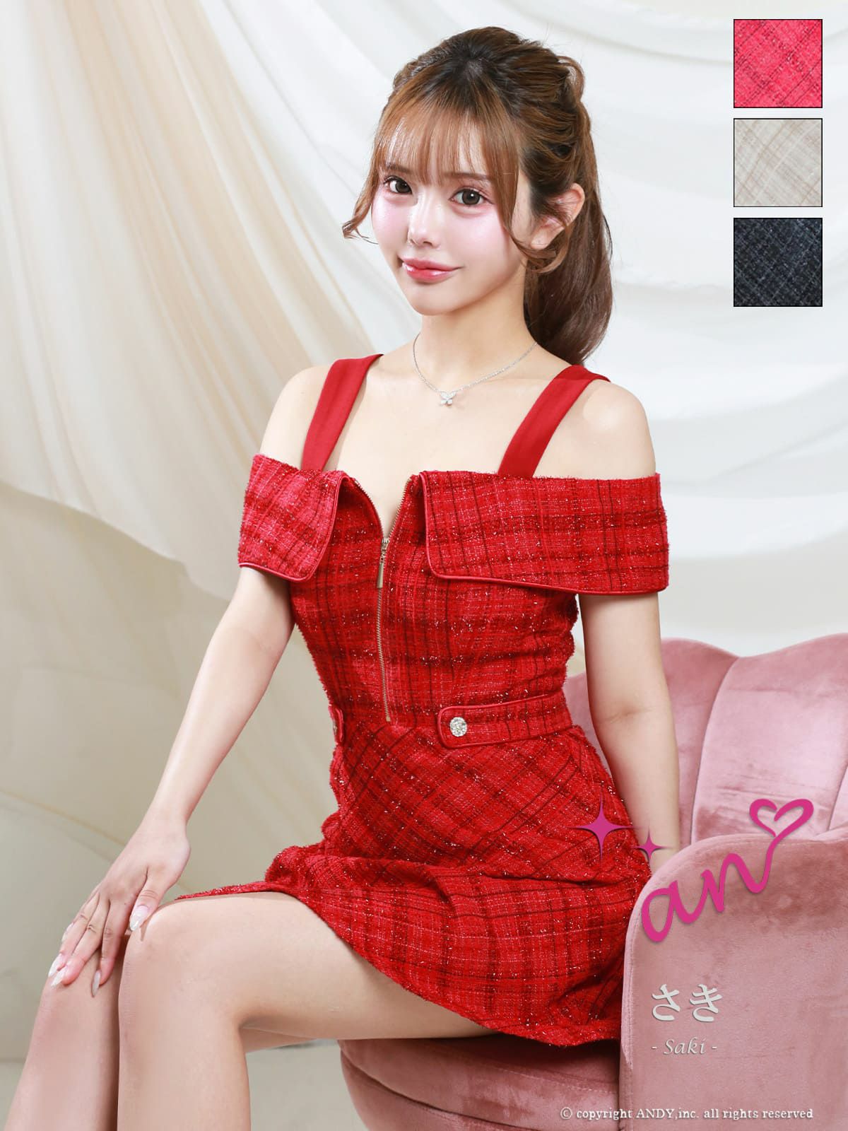 キャバドレス an 肩あき ジップデザイン チェック柄 ツイード ウエストベルト フレアミニドレス