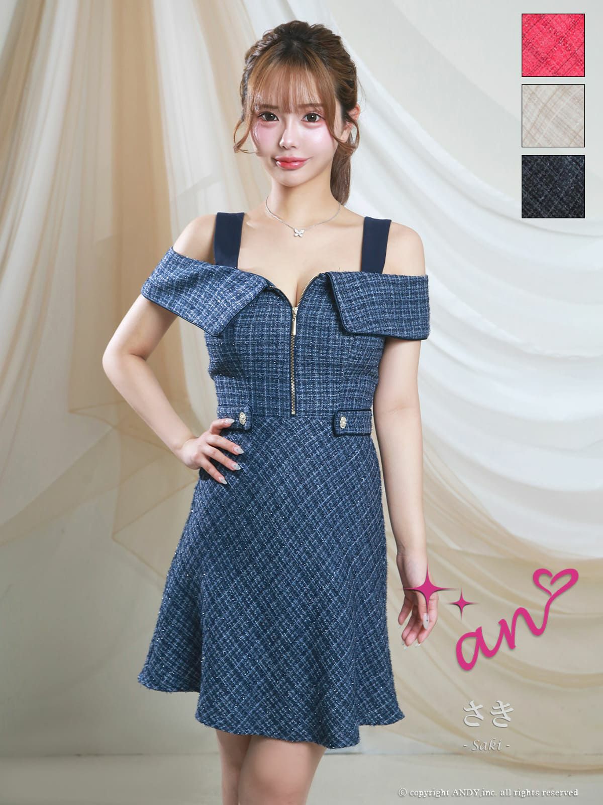 キャバドレス an ジップデザイン 肩あき チェック柄 ツイード ウエストベルト フレアミニドレス