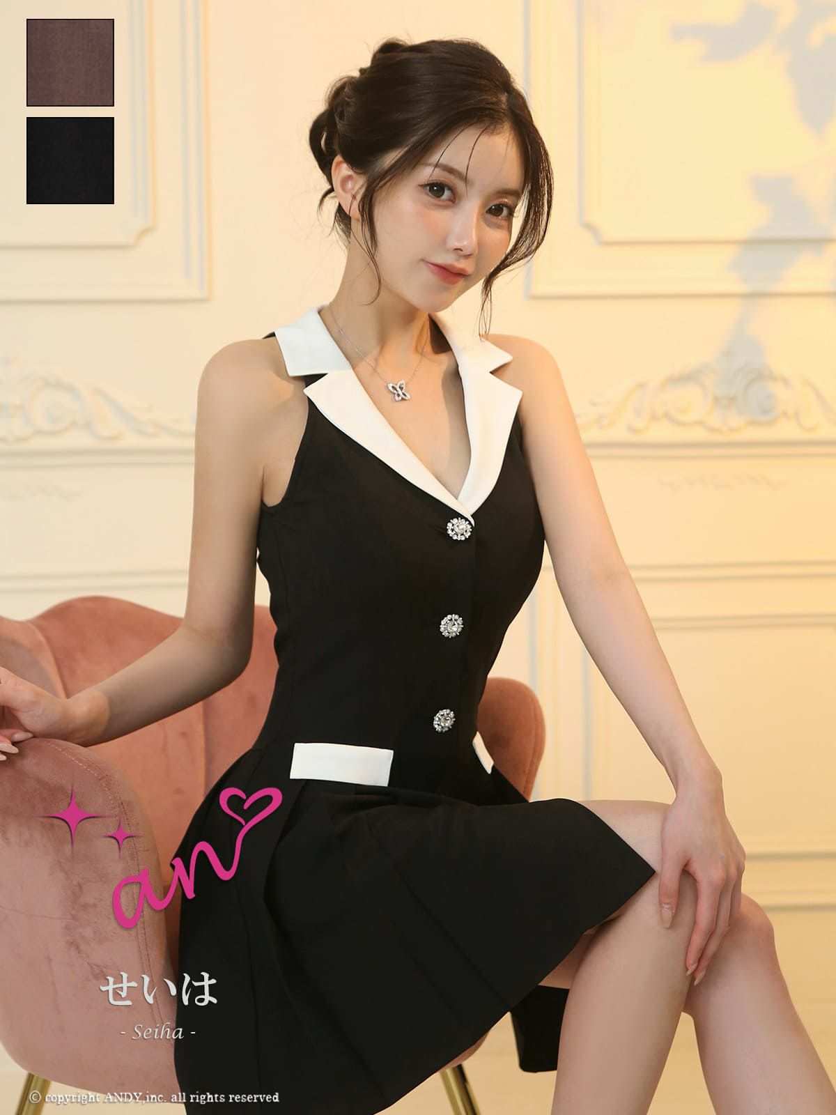 キャバドレス an ノースリーブ 襟付き プリーツ ポケット ボタン フレアミニドレス