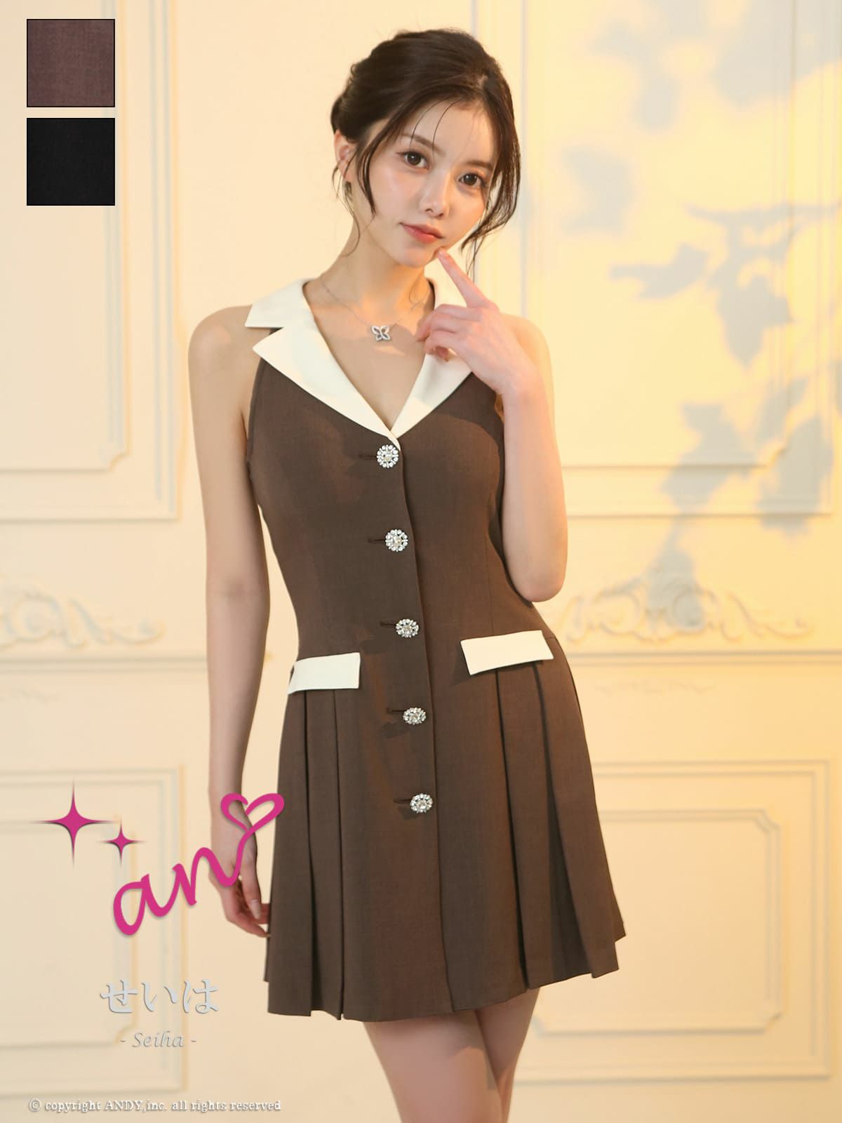 an/アン】襟付き ノースリーブ プリーツ ポケット ボタン フレアミニ