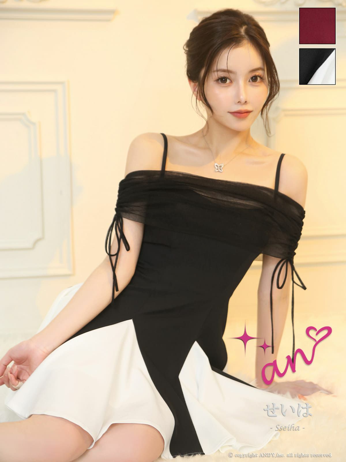 キャバドレス an 2way キャミソール 肩あき チュール リボン プリーツ フレアミニドレス