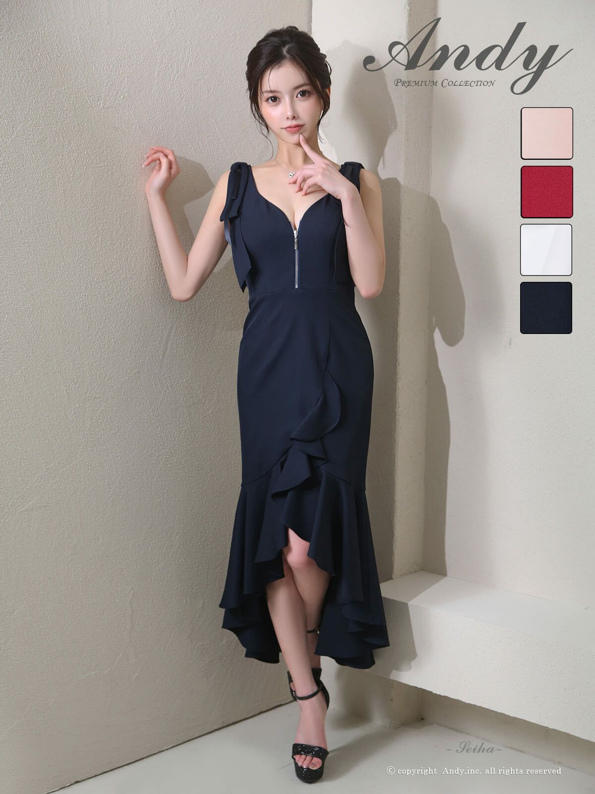 Andy/アンディ】ノースリーブ ジップデザイン ショルダーリボン フリル