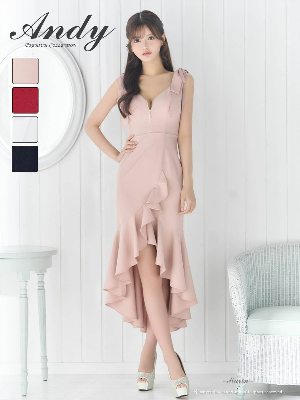 an andy マーメイド チュール ショルダーリボン フリル テールカット an andy マーメイド チュール ショルダーリボン フリル テールカット