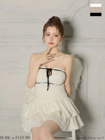 キャバドレス ROBEdeFLEURS ローブドフルール ベアトップ ジャギーニット セットアップ フリル ティアードスカート リボン ガーリー フレアミニドレス