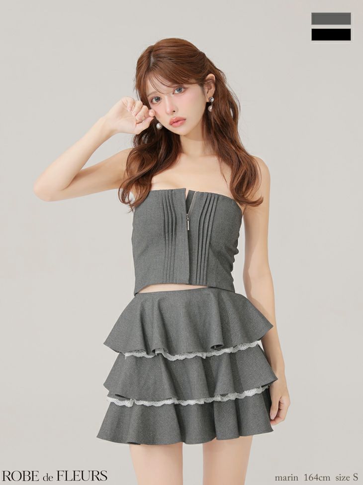 キャバドレス ROBEdeFLEURS ローブドフルール ベアトップ セットアップ ジップデザイン ティアードスカート フリル パイピング フレアミニドレス