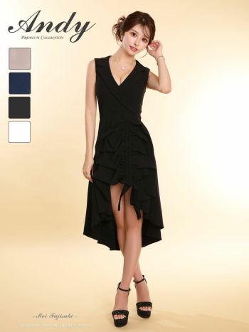 キャバドレス Andy 襟付き ノースリーブ フリル ティアード リボン ドローストリング ロングテールドレス