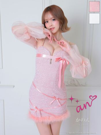 キャバドレス an  2way キャミソール 肩あき ジップデザイン ツイード シアースリーブ リボン ショルダーチェーン タイトミニドレス