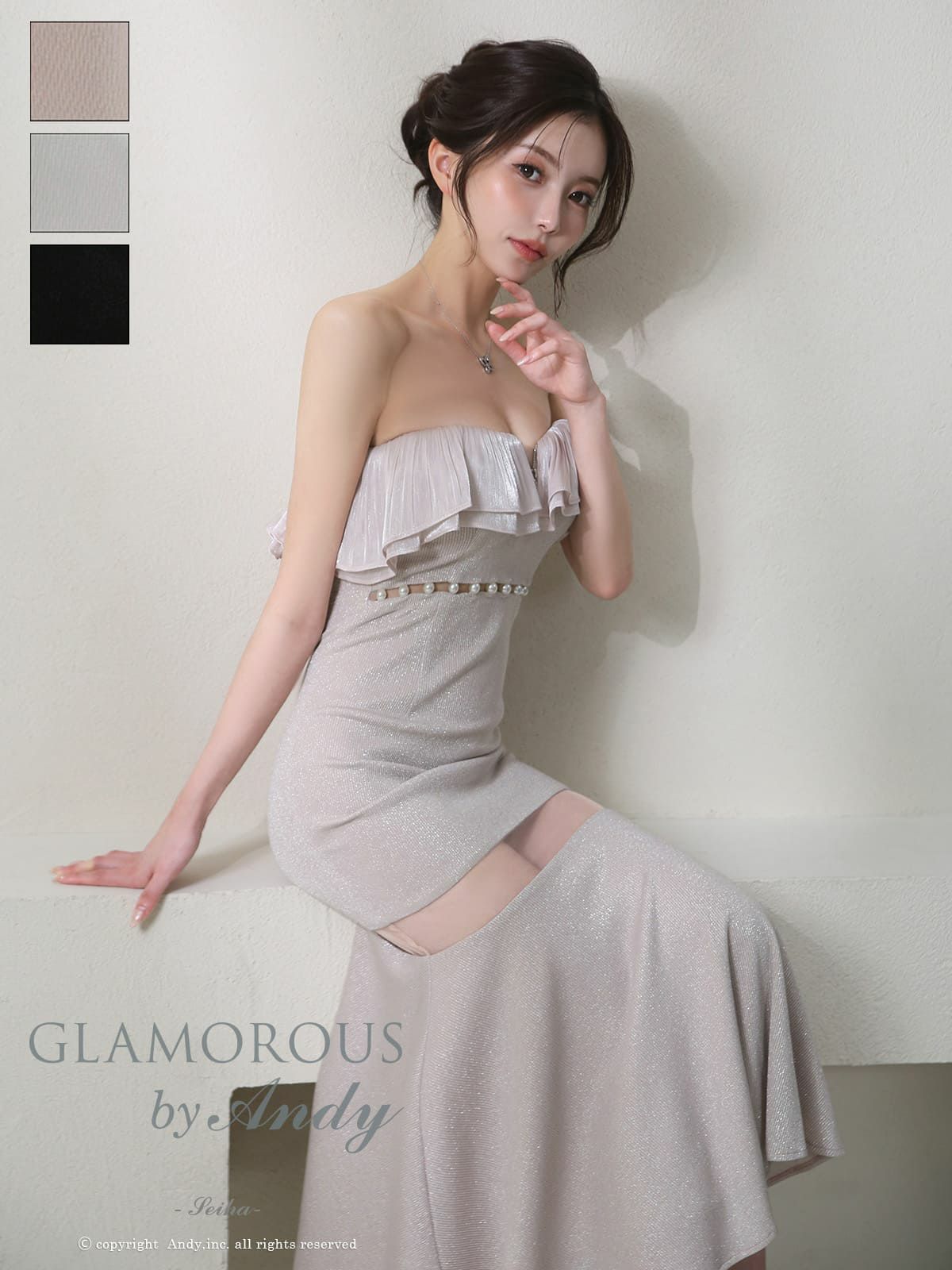 キャバドレス GLAMOROUS ベアトップ フリル シアー パール マーメイドロングドレス
