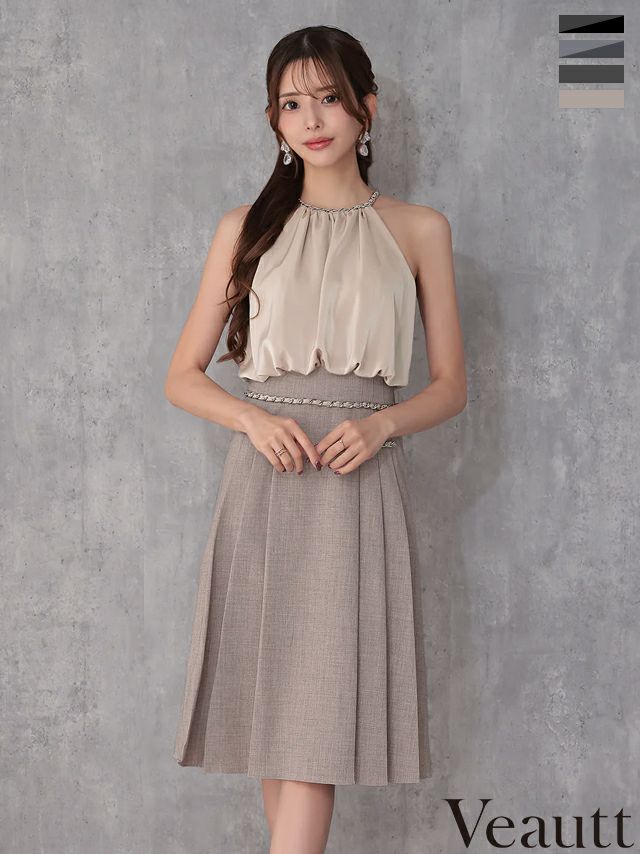 キャバドレス Veautt ヴュート バイカラー チェーン ホルターネック サテン フレア 膝丈ドレス