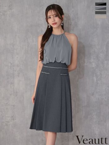 キャバドレス Veautt ヴュート ホルターネック サテン バイカラー チェーン フレア 膝丈ドレス