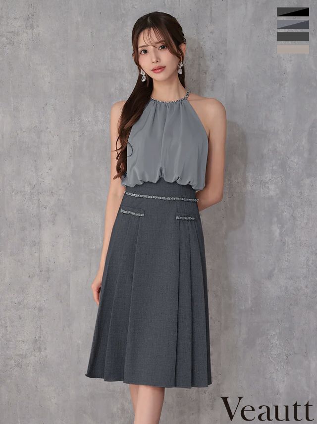 Veautt/ヴュート】ホルターネック サテン バイカラー チェーン フレア