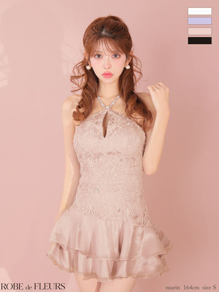 ROBEdeFLEURS/ローブドフルール】ティアード ガーリー ホルターネック