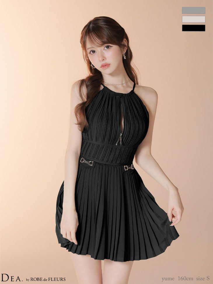 DEA.by ROBE de FLEURS/ディア】 ホルターネック プリーツ ティアード