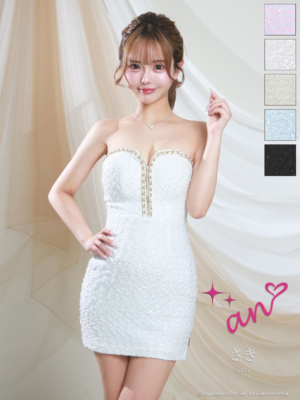 an/アン】ベアトップ ジップデザイン スリット チェーン パイピング