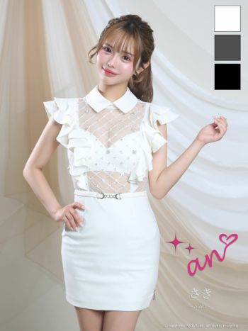 Andy アンディ | LaLaTulle by Tika