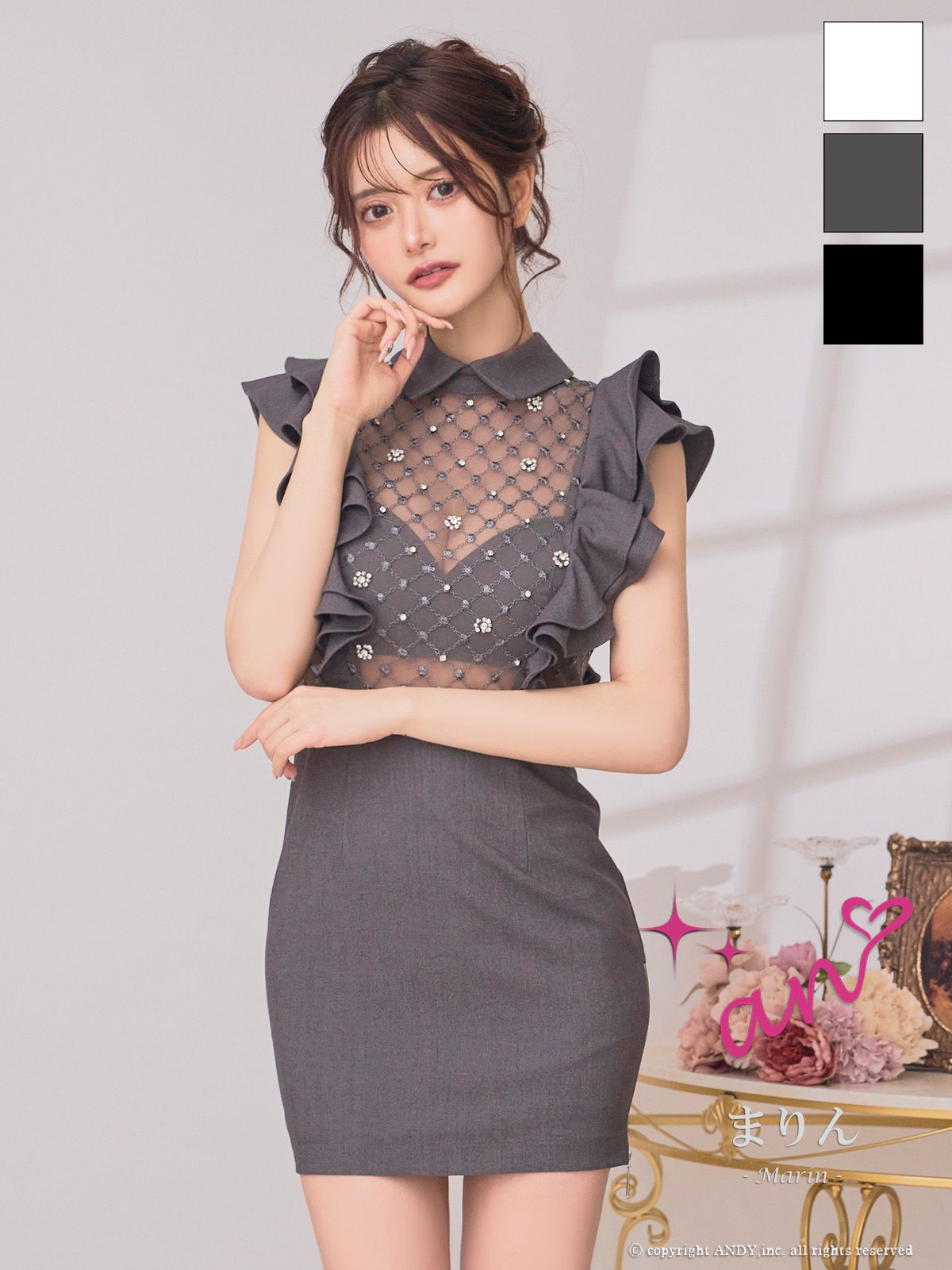 キャバドレス an ジップデザイン くびれ透け ノースリーブ チェック柄 襟付き ビジュー フリル タイトミニドレス