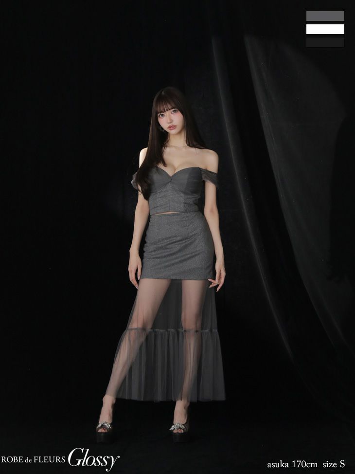 キャバドレス Glossy ROBE de FLEURS グロッシー ローブドフルール オフショルダー ラメニット セットアップ チュール シースルー ドレープ Aラインロングドレス