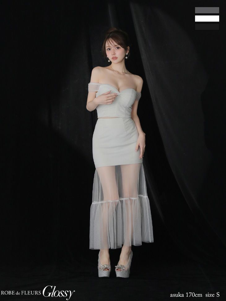 キャバドレス Glossy ROBE de FLEURS グロッシー ローブドフルール チュール シースルー ドレープ オフショルダー ラメニット セットアップ Aラインロングドレス