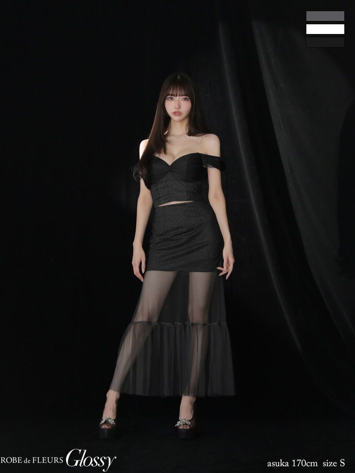キャバドレス Glossy ROBE de FLEURS グロッシー　ローブドフルール オフショルダー セットアップ チュール ラメニット シースルー ドレープ Aラインロングドレス
