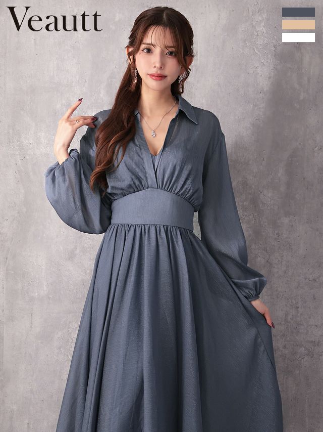 キャバドレス Veautt ヴュート Vネック ウエストマーク シフォン ワンカラー 長袖 襟付き Aラインロングドレス