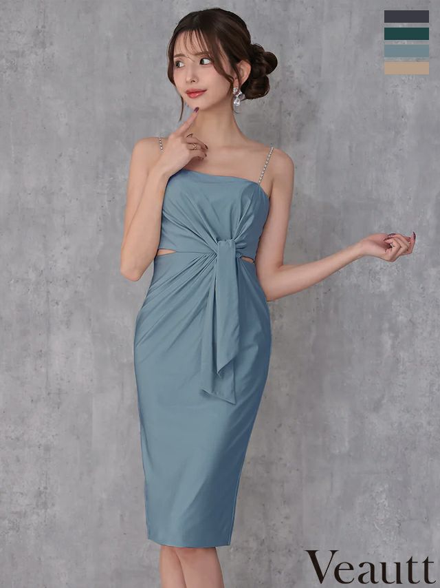 Veautt/ヴュート】チェーン ウエストカット タックデザイン ワンカラー