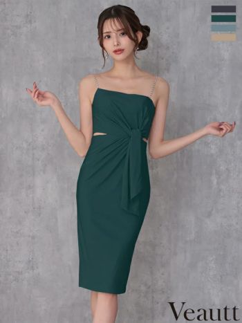 Veautt ヴュート｜キャバドレス 通販 LaLaTulleララチュール