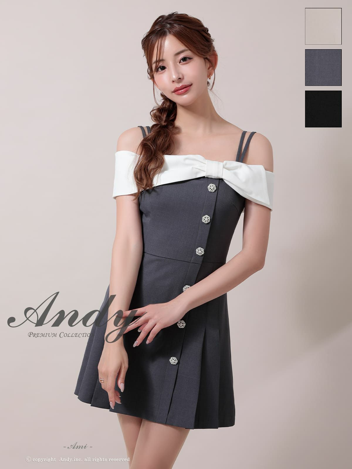 キャバドレス Andy リボン 肩あき バイカラー ボタン プリーツ フレアミニドレス