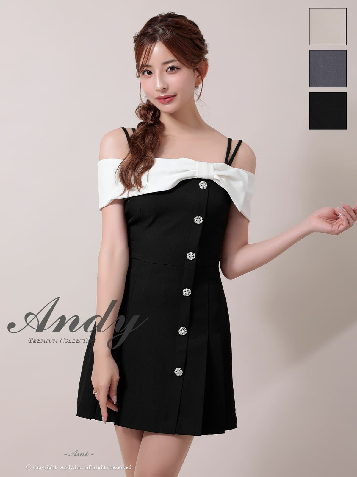 Andy/アンディ】リボン バイカラー 肩あき ボタン プリーツ フレアミニ