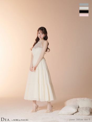 キャバドレス DEA. ROBE de FLEURS ディア ローブドフルール ホルターネック バックオープン リボン ラメ シフォン ティアードスカート キーホールカット Aラインロングドレス