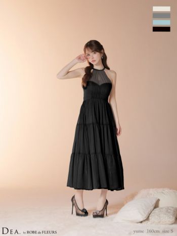 キャバドレス DEA. ROBE de FLEURS ディア ローブドフルール バックオープン リボン ラメ シフォン ホルターネック ティアードスカート キーホールカット Aラインロングドレス