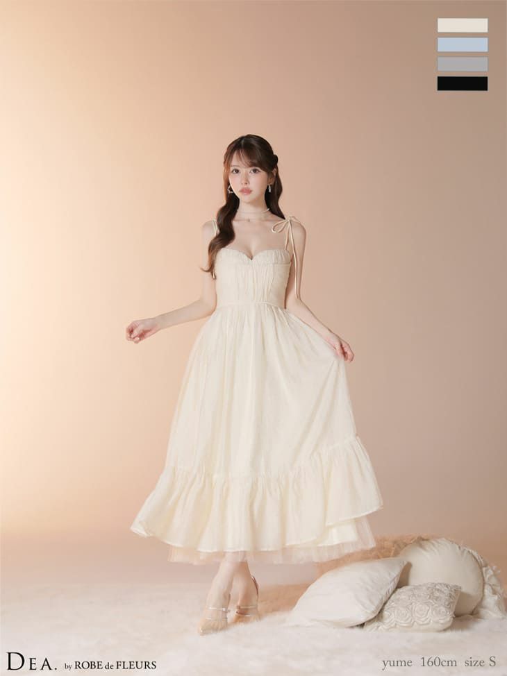 キャバドレス DEA.by ROBE de FLEURS ディア キャミソール ハートカット ストーン付き シフォン Aラインロングドレス