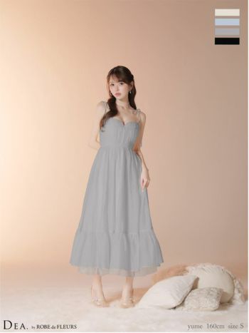 ROBE de FLEURS ローブドフルール ロングドレス M グレー ROBE de FLEURS Glossy】ロングドレス - sugar