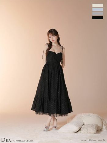 キャバドレス DEA.by ROBE de FLEURS ディア シフォン Aラインキャミソール ハートカット ストーン付き ロングドレス