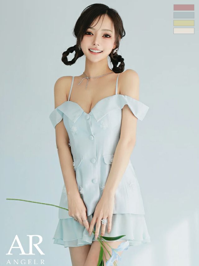 キャバドレス Angel R エンジェルアール ポケット フラワー シフォン 肩あき オープンバスト フロントボタン フレアミニドレス
